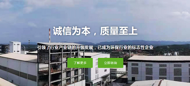 荊州市津瑞商貿有限公司